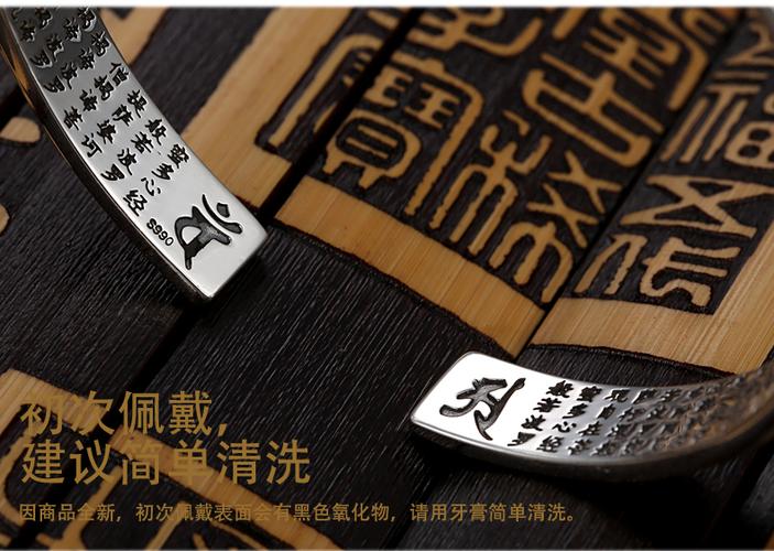 凡丘珠宝旗舰店 匠心传承，璀璨绽放